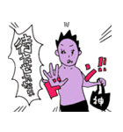 バトル虎イアル 科学技術部編（個別スタンプ：5）