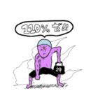 バトル虎イアル 科学技術部編（個別スタンプ：6）