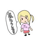 バトル虎イアル 科学技術部編（個別スタンプ：15）