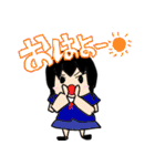 バトル虎イアル 科学技術部編（個別スタンプ：28）