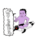 バトル虎イアル 科学技術部編（個別スタンプ：39）