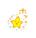キラキラ☆星のスタンプ（個別スタンプ：35）