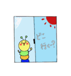 イモムシ君の日常（個別スタンプ：18）