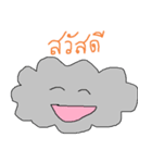 Cloud PukPui（個別スタンプ：1）