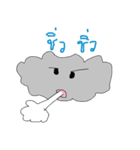 Cloud PukPui（個別スタンプ：3）