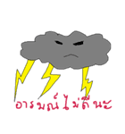 Cloud PukPui（個別スタンプ：5）