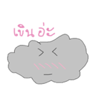 Cloud PukPui（個別スタンプ：6）