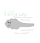 Cloud PukPui（個別スタンプ：8）