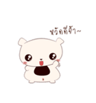 Beariie's Story : First Edition（個別スタンプ：1）