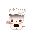 Beariie's Story : First Edition（個別スタンプ：2）