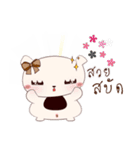 Beariie's Story : First Edition（個別スタンプ：3）