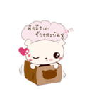 Beariie's Story : First Edition（個別スタンプ：8）