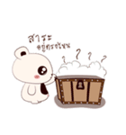 Beariie's Story : First Edition（個別スタンプ：11）