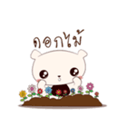 Beariie's Story : First Edition（個別スタンプ：12）