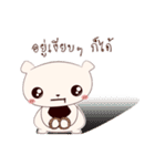 Beariie's Story : First Edition（個別スタンプ：15）