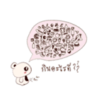 Beariie's Story : First Edition（個別スタンプ：16）