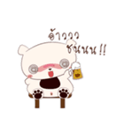 Beariie's Story : First Edition（個別スタンプ：20）