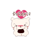 Beariie's Story : First Edition（個別スタンプ：22）