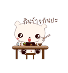 Beariie's Story : First Edition（個別スタンプ：24）