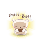 Beariie's Story : First Edition（個別スタンプ：30）