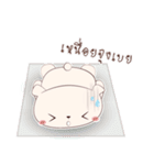 Beariie's Story : First Edition（個別スタンプ：32）