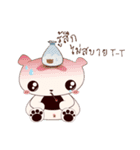 Beariie's Story : First Edition（個別スタンプ：33）