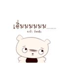 Beariie's Story : First Edition（個別スタンプ：35）
