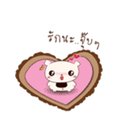 Beariie's Story : First Edition（個別スタンプ：37）