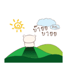 Beariie's Story : First Edition（個別スタンプ：40）
