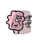 Expensive Unicellular（個別スタンプ：1）