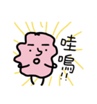Expensive Unicellular（個別スタンプ：4）
