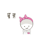 I don't fat.I'm pregnant with BBQ.（個別スタンプ：6）