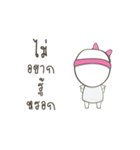 I don't fat.I'm pregnant with BBQ.（個別スタンプ：7）