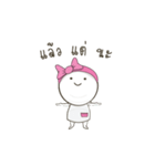 I don't fat.I'm pregnant with BBQ.（個別スタンプ：10）