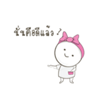 I don't fat.I'm pregnant with BBQ.（個別スタンプ：13）