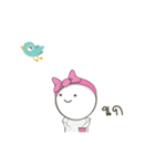 I don't fat.I'm pregnant with BBQ.（個別スタンプ：15）