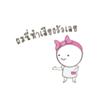 I don't fat.I'm pregnant with BBQ.（個別スタンプ：17）