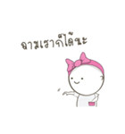 I don't fat.I'm pregnant with BBQ.（個別スタンプ：19）