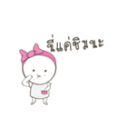 I don't fat.I'm pregnant with BBQ.（個別スタンプ：22）