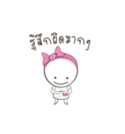 I don't fat.I'm pregnant with BBQ.（個別スタンプ：23）
