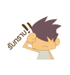 huetung（個別スタンプ：10）