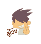huetung（個別スタンプ：17）