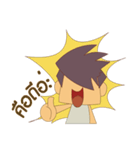 huetung（個別スタンプ：20）
