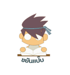 huetung（個別スタンプ：22）