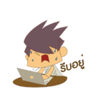 huetung（個別スタンプ：23）