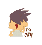 huetung（個別スタンプ：25）
