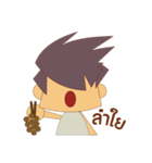 huetung（個別スタンプ：28）