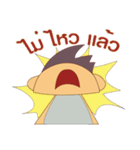 huetung（個別スタンプ：38）