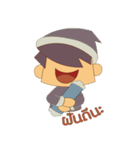 huetung（個別スタンプ：39）
