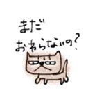 一言スタンプです（個別スタンプ：2）